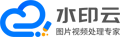 水印云是图片视频去水印软件佼佼者