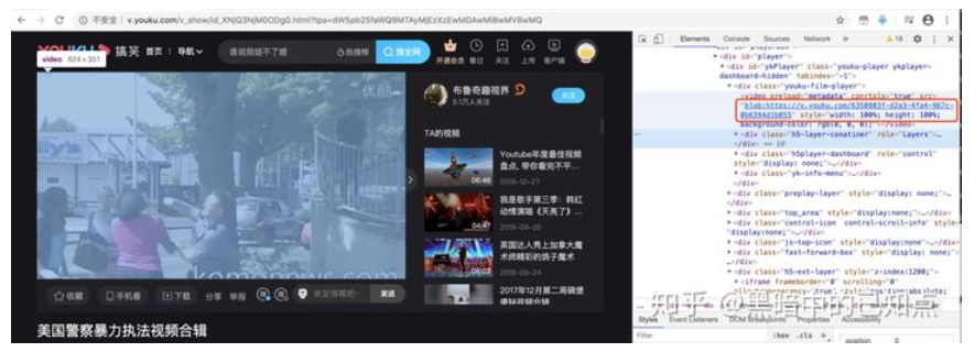 下载网页视频工具