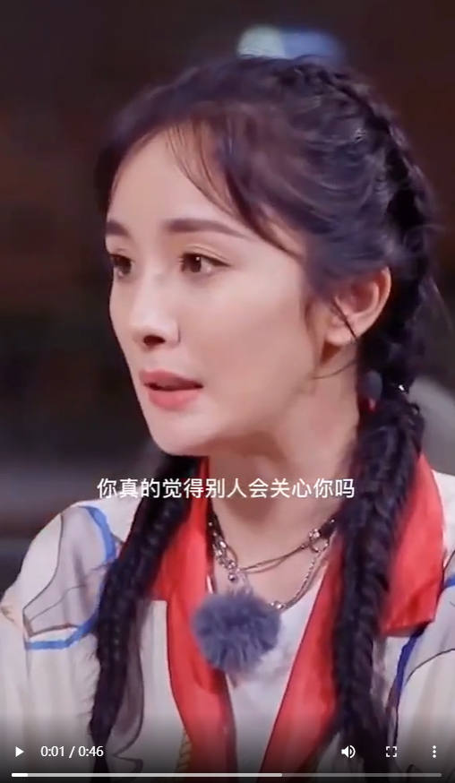 水印云抖音视频去水印效果