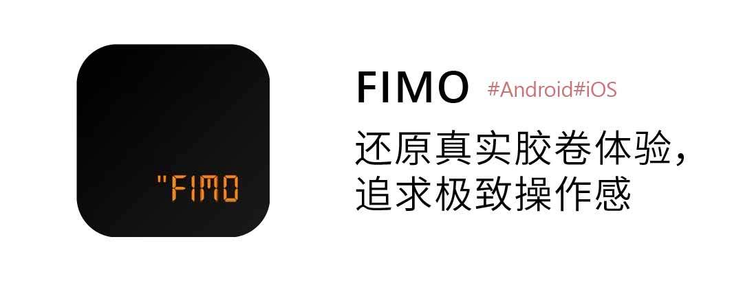 复古拍照软件app