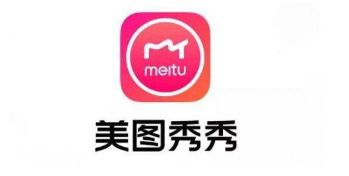 美图秀秀视频去水印的方法-美图秀秀视频去水印教程