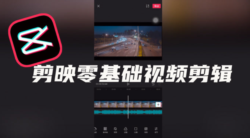 换装视频怎么制作的-抖音里面换装视频怎么制作的