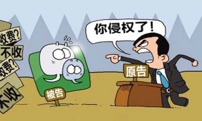 搬运视频、去水印，“西瓜视频”诉“百度视频”构成不正当竞争和商标侵权！